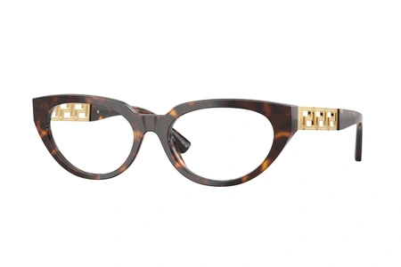 versace, 3383, naistele, ristkülik, plast