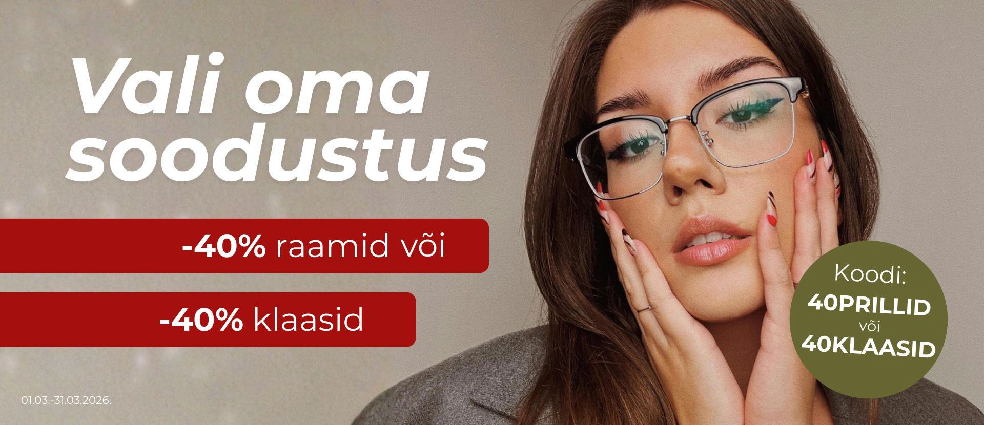 MAR Atlaide vai nu ietvaram vai lēcām