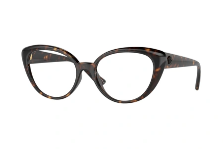 versace, 3349U, naistele, ristkülik, plast