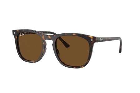 rayban, RB 2210, meestele, ovaalne/ümar, plast