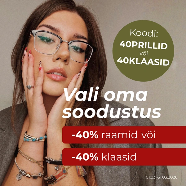 MAR Atlaide vai nu ietvaram vai lēcām